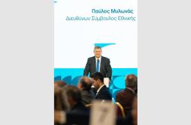 Στη Ρόδο η διοίκηση της Εθνικής Τράπεζας - Πώς μπορεί να επωφεληθεί το νησί από την αλλαγή του παγκόσμιου σκηνικού