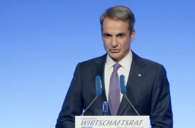 Βράβευση Μητσοτάκη για οικονομικές επιδόσεις της Ελλάδας: Η αναγνώριση ανήκει στον ελληνικό λαό