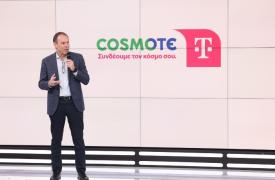 COSMOTE TELEKOM: H ελληνική αγορά τηλεπικοινωνιών αποκτά διεθνή χαρακτήρα