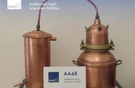 Τα τελωνεία συνεχίζουν τους εντατικούς ελέγχους - Τι «τσίμπησαν» το α' τρίμηνο του 2025