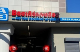 ΑΒ Βασιλόπουλος: Στρατηγική επέκταση στη Θεσσαλονίκη με 12 νέα καταστήματα