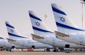 Ισραήλ: Η El Al Airlines ακύρωσε πτήσεις προς και από αρκετές ευρωπαϊκές πόλεις μέχρι την 23η Ιουνίου
