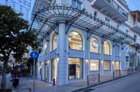 ΔΕΗ: Στο 5,47% το ποσοστό των ίδιων μετοχών