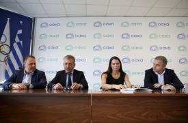 Υπερταμείο: Δύο νέα έργα 3,9 εκατ. ευρώ για αποκατάσταση και αναβάθμιση των εγκαταστάσεων του ΟΑΚΑ