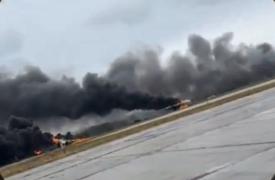 Ουκρανικό πλήγμα σε ρωσικό εργοστάσιο κατασκευής βαλλιστικών πυραύλων