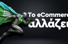 Η Shopify εισέρχεται επίσημα στην Ελλάδα, με στρατηγικό συνεργάτη τη NetSteps