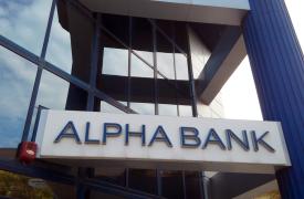Alpha Bank: Ευκαιρία για Ευρώπη και ευρώ η στροφή των επενδυτών - Οι καταλύτες