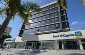 Τρ. Κύπρου: Καθαρά κέρδη 128 εκατ. στο δ' τρίμηνο και ρεκόρ πιστωτικής επέκτασης