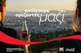 Coca Cola: 2,2 δισ. ευρώ η συνεισφορά στην ελληνική οικονομία - 50.700 συνολικές θέσεις εργασίας