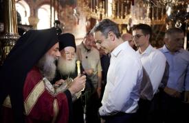 Επίσκεψη Μητσοτάκη σε Ιερά Μονή Βατοπαιδίου και Μονή Ιβήρων