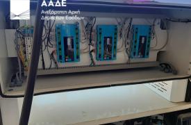 ΑΑΔΕ: Διετές «λουκέτο» σε 3 πρατήρια καυσίμων