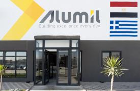 ALUMIL Αιγύπτου: Εμπορικός κόμβος για την επέκταση στην αφρικανική αγορά