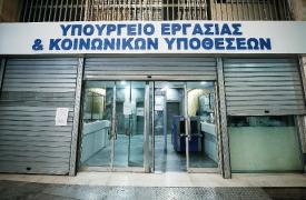 Αυξήθηκαν οι υπερωρίες που δηλώθηκαν τον Μάιο σε βασικούς κλάδους