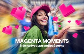 COSMOTE TELEKOM: Ευρύ δίκτυο συνεργατών σε Ελλάδα και εξωτερικό - Νέο πρόγραμμα επιβράβευσης Magenta Moments