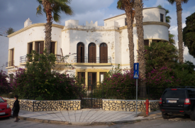 ΕΤΑΔ: Διαγωνισμός για την μίσθωση της «Οικίας Brunetti» στην πόλη της Κω