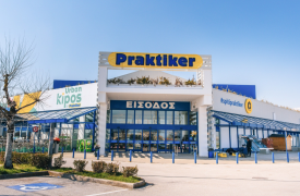 Ανακοινώθηκε το deal για την εξαγορά της Praktiker Hellas