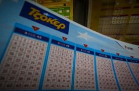 Κλήρωση Τζόκερ σήμερα 11/11/2025: Δείτε τα αποτελέσματα - Οι αριθμοί που κερδίζουν