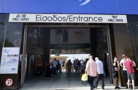 Ποιο είναι το σχέδιο για την Ανάπλαση της ΔΕΘ