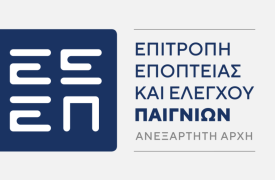 Η ΕΕΕΠ επενδύει στη διεθνή τεχνογνωσία: Νέα ανανέωση συνδρομής στην Vixio Gambling Compliance