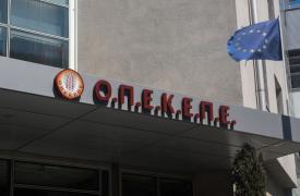 Παραιτήθηκε ο Ιωάννης Καϊμακάμης από τη θέση αντιπροέδρου ΟΠΕΚΕΠΕ