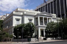 Της Γάζας στο ΥΠΕΞ - Το ελληνικό καλοκαίρι της Κίμπερλι και το βιβλίο Τσίπρα