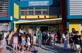 ΔΟΕ: Στις 10.000 τα κενά εκπαιδευτικών στην Πρωτοβάθμια Εκπαίδευση