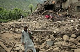 Αφγανιστάν: Τουλάχιστον 8 νεκροί από σεισμό των 5,9 βαθμών