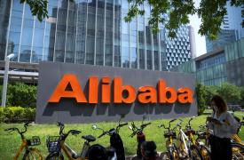 Alibaba: Ξεπέρασαν τις προβλέψεις τα έσοδα τριμήνου λόγω AI