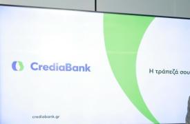 Η επιτυχία της Credia Bank - Τα ερωτήματα της DB - Διπλά μέτρα και σταθμά