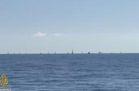 Γάζα: Ένα πλοίο του στολίσκου Global Sumud Flotilla συνεχίζει την πορεία του προς τον θύλακα