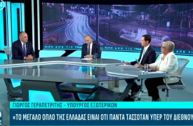 Δεν έχει πολιτικές φιλοδοξίες ο ΥΠΕΞ - Φουντώνει ο πόλεμος ΠΑΣΟΚ-ΝΔ αλλά ο Αλέξης κλέβει τη μπουκιά - Βαφτίσια με ειδήσεις