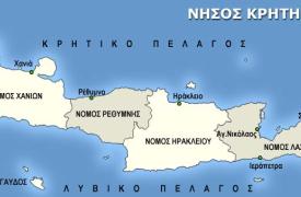 Ο Χρυσοχοΐδης και η Κρήτη - Το πρώτο ρουσφέτι της Κίμπερλι - Ποιοι έρχονται το Νοέμβριο; Πεκίνο με Σι, Πούτιν και Κιμ ο Γαπ