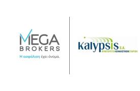 Η Mega Brokers εξαγοράζει την Κάλυψη ΙΚΕ