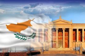 Ίδρυση παραρτήματος του ΕΚΠΑ στην Κύπρο
