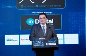 Πιερρακάκης: Το επόμενο βήμα να ενσωματώσουμε το AI σε κάθε πτυχή της οικονομίας