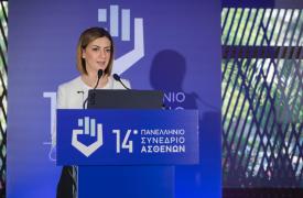 Αγαπηδάκη: Η πρόληψη είναι ζήτημα υγείας και κοινωνικής δικαιοσύνης