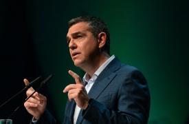 Ιθάκη: Αυτό είναι το εξώφυλλο του βιβλίου του Αλέξη Τσίπρα - Πότε κυκλοφορεί