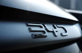 «Βουτιά» τετραετίας για τα κέρδη της BYD στο γ' τρίμηνο