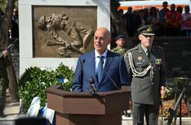 Στο επιτηρητικό φυλάκιο «126» στον Έβρο ο Ν. Δένδιας