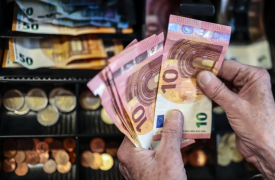 ΤτΕ: Αυξήθηκαν κατά 2,74 δισ. ευρώ οι καταθέσεις των επιχειρήσεων τον Σεπτέμβριο