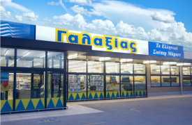 Γαλαξίας: Πάνω από μισό δισ. ευρώ οι πωλήσεις, υποχώρηση κερδών και σημαντικές επενδύσεις