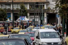 «Μεγάλος Αδερφός» στα ΙΧ: Στα σκαριά το Ενιαίο Μητρώο Οχημάτων