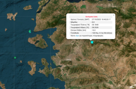 Ισχυρός σεισμός 6,1 Ρίχτερ στην Τουρκία – Αισθητός και στην Ελλάδα