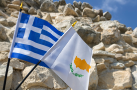 Πηγές ΥΠΕΝ για GSI: Αρκετά σημεία σύγκλισης με Κύπρο - «Ξεμπλέκεται» το καλώδιο