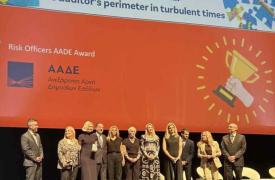 Βράβευση της ομάδας Διαχείρισης Κινδύνων της ΑΑΔΕ