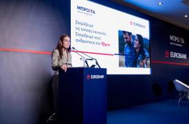 Μιχαηλίδου από Έβρο: Το δημογραφικό είναι εθνική προτεραιότητα