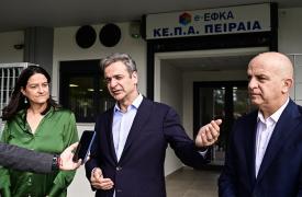 Επίσκεψη Κυρ. Μητσοτάκη στο νέο Κέντρο Πιστοποίησης Αναπηρίας του Πειραιά