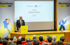 “Bloomberg Lab powered by Piraeus” στο Πανεπιστήμιο Πειραιώς