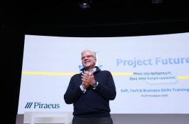 Μεγάλου (Τρ. Πειραιώς): Στρατηγική πρωτοβουλία επένδυσης στη νέα γενιά το Project Future