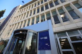 Βουλή: Υπερψηφίστηκε το νομοσχέδιο για τον εκσυγχρονισμό της ΕΡΤ